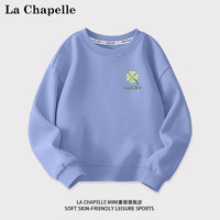 La Chapelle 儿童卫衣