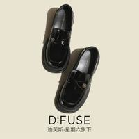 D:FUSE 女士羊皮垫厚底乐福鞋 DF3311237H10