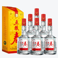 WULIANGYE 五粮液 五粮春 45%vol 浓香型白酒 500mL*6瓶