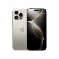 Apple 苹果 iPhone 16 Pro MAX 全网通5G手机 256GB