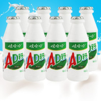 WAHAHA 娃哈哈 AD钙奶 220ml*24瓶