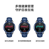 Xiaomi 小米 Watch S3 新品智能手表 全天血氧监测睡眠检测NFC公交门禁