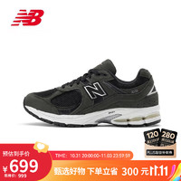 new balance 男鞋女鞋2002R系列舒适复古潮流运动休闲鞋ML2002RB 41.5