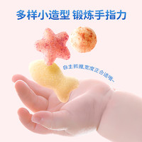 小鹿蓝蓝 婴幼儿星星泡芙蓝莓味宝宝儿童零食品牌不添加白砂糖42g