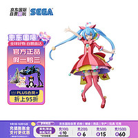 SEGATOYS 世嘉 初音未来 多彩舞台 手办