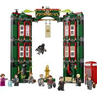 LEGO 乐高 Harry Potter哈利·波特系列 76403 魔法部