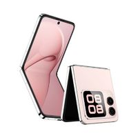 HUAWEI 华为 nova Flip 5G智能手机 512GB