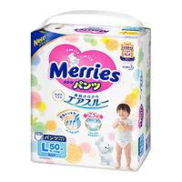 Merries 妙而舒 拉拉裤 L50片