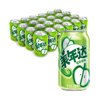 MIRINARA 美年达 百事可乐 美年达 Mirinda 青苹果 汽水 碳酸饮料 330ml*24听 百事出品