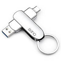 BanQ 方捷 64GB Type-C USB3.2 Gen1手机U盘 C90高速款 银色