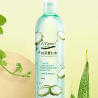 A’Gensn 安安金纯 丝瓜薏仁水 500ml*1瓶