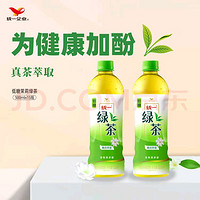 统一 绿茶 茶饮料 500ml*15瓶