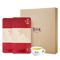 bamatea 八马茶业 乌龙茶赛珍珠1000 铁观音浓香型特级250g 礼盒装茶叶中秋送礼