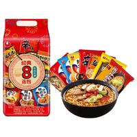 NONGSHIM 农心 多口味方便面 120g*8连包