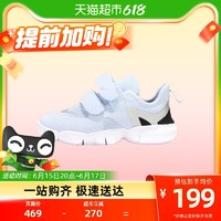 NIKE 耐克 婴童运动跑鞋