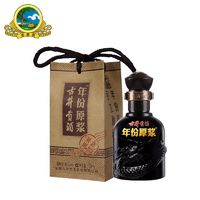 古井贡酒 年份原浆 45%vol 浓香型白酒 100ml 单瓶装