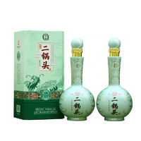 YONGFENG 永丰牌 北京二锅头 青龙 清香型白酒 52度 500mL 2瓶 小青龙