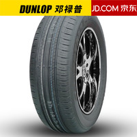 DUNLOP 邓禄普 汽车轮胎 225/60R18 100H GRANDTREK PT30 适配比亚迪宋景逸X5哈佛H4海马8S自由光雷克萨斯