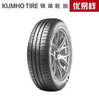 锦湖轮胎 HS61系列 汽车轮胎 静音舒适型 205/60R16 92V