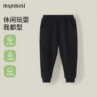 MQDMINI 小童休闲运动裤