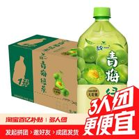 统一 新日期 金桔柠檬饮料1L*8瓶