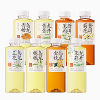 果子熟了 栀栀子乌龙茶饮品500ml*12瓶