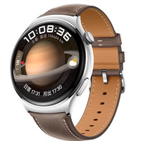 HUAWEI 华为 WATCH 4 eSIM 智能手表 46mm 银色不锈钢表壳 褐色真皮表带（北斗、GPS、血氧、ECG）