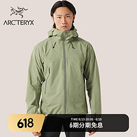 ARC'TERYX 始祖鸟 ARC’TERYX始祖鸟 BETA LIGHTWEIGHT JACKET GORE-TEX 防水 男子 冲锋衣 Chloris/虎尾草绿 L