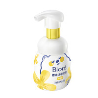 Bioré 碧柔 洁面泡泡 保湿型 160ml