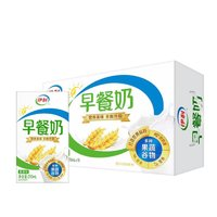 yili 伊利 早餐奶麦香味250ml*16盒/箱 浓香麦片 中秋礼品