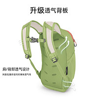 OSPREY DAYLITE KIDS 双肩背包 HUXIN10005420