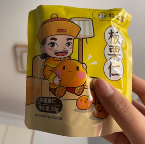 粒上皇 即食迷你板栗仁 50g