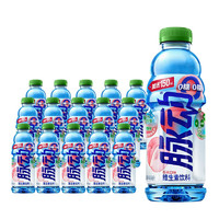 Mizone 脉动 低糖维生素运动饮料 零糖白桃味 600ml*15瓶