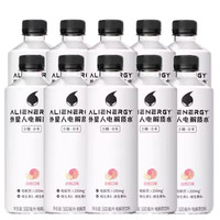 阿lienergy 外星人饮料 电解质水 500ml*10瓶