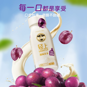 轻上 西梅多多酸奶饮品 220ml*10瓶