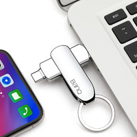 banq128GB Type-C USB3.2 Gen1手机U盘 C90高速手机电脑两用双接口安卓苹果iPad平板Mac金属移动优盘