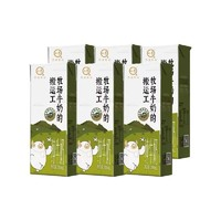 认养 牧场搬运工纯牛奶200ml*6盒营