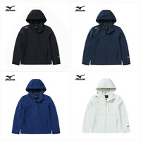 Mizuno 美津浓 户外男女登山服夹克外套（4色可选，任选春秋款或加绒款）