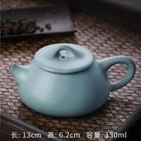 豪峰 汝窑茶壶陶瓷茶具开片可养小茶壶功夫茶具泡茶壶单壶泡茶器