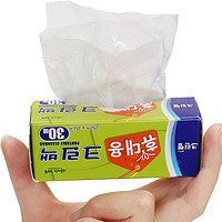 CLEANWRAP 克林莱 韩国进口盒装抽取式保鲜袋加厚蔬菜口袋便携式迷你食品袋