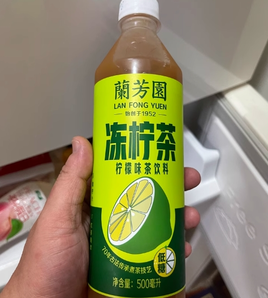 低糖解腻！兰芳园 0蔗糖港式冻柠茶饮料500ml*4瓶 