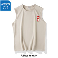 JEANSWEST 真维斯 男无袖纯棉背心*3（印章中国X）