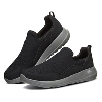 SKECHERS 斯凯奇 Go Walk Max 男子休闲运动鞋 54626/BLK 黑色