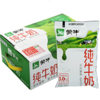 MENGNIU 蒙牛 3.0g蛋白质 纯牛奶200ml*16