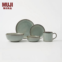 MUJI 無印良品 无印良品（MUJI）窑变釉 浅盘 餐具 餐盘 家用 灰色 大 直径205ｍｍ