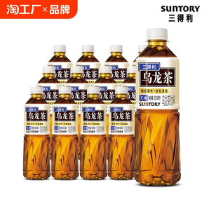 三得利无糖乌龙茶500ml*12瓶0糖0脂0卡饮料批特价官方旗舰店同款