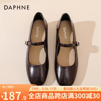 DAPHNE 达芙妮 复古软皮玛丽珍单鞋女2024平底小皮鞋ZJ 甜美棕 40