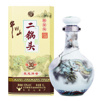 牛栏山 青龙珍品30 1000ml 生肖龙年清香型二锅头白酒53度1L*1瓶单瓶装 中秋送礼