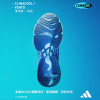 adidas 阿迪达斯 男女跑步鞋CLIMACOOL网面缓震运动休闲鞋IH2281