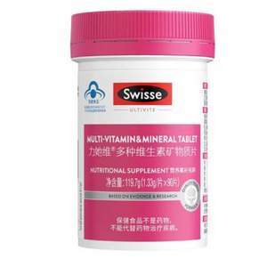 Swisse 斯维诗 力她维 女士复合维生素 1.33g/片*90片